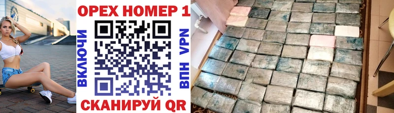 площадка наркотические препараты  Черепаново  Cocaine VHQ 
