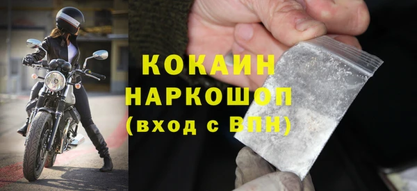 марихуана Михайлов