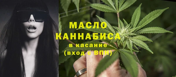 сатива Баксан
