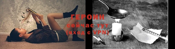 гидропоника Михайловск