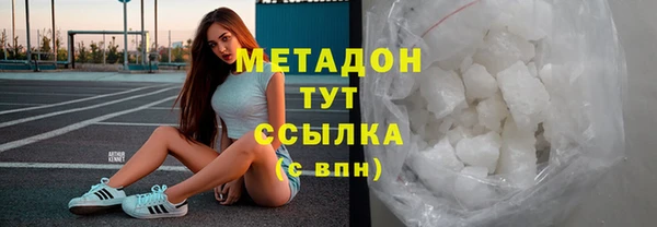 прущая мука Балахна