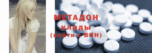 прущая мука Балахна