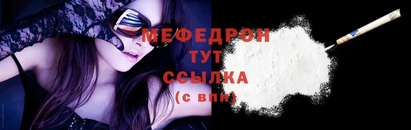 гидропоника Михайловск