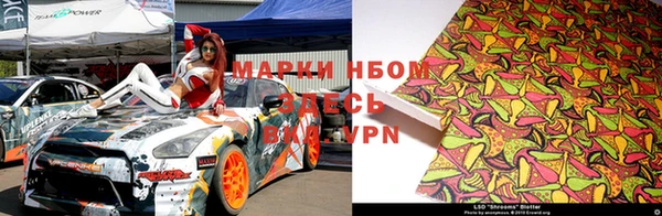 тгк Балабаново