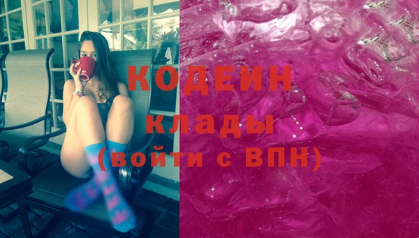 сатива Баксан