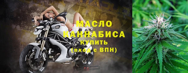 тгк Балабаново
