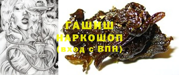 сатива Баксан