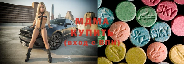 марихуана Михайлов