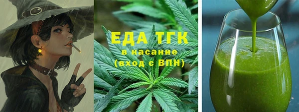 прущая мука Балахна