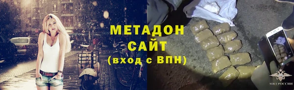 тгк Балабаново