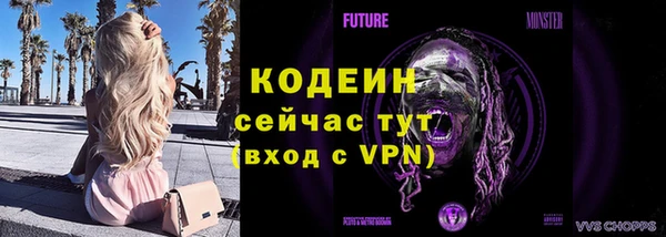 сатива Баксан